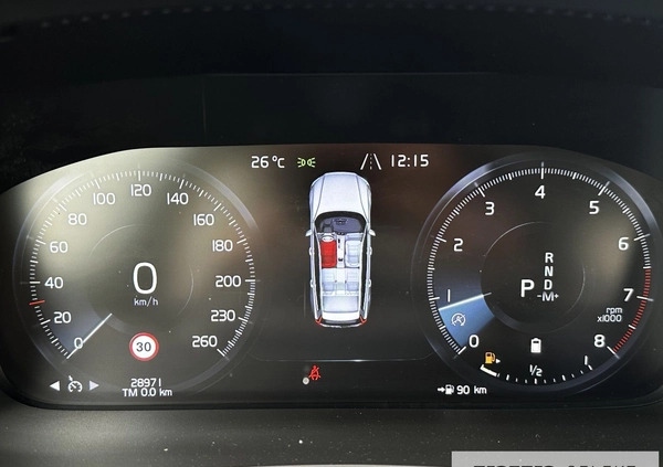 Volvo V60 cena 149900 przebieg: 30000, rok produkcji 2021 z Dynów małe 436